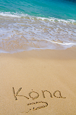 포토 JPG 해외이미지 커피 모래 파도 바다 섬 따뜻함 사람없음 물 흰색 서핑 편지 하와이 파라다이스 하와이인 해외202004 해외포토 자연요소 외국인 음료 컬러 미국 수상스포츠 파일형식 이미지허브