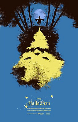 PSD 나무 포스터 일러스트 사람없음 할로윈 달 분위기 위험 무서움 허수아비 공포 잭오랜턴 호러 국내일러스트 자연요소 식물 감정 컨셉 농업 파일형식