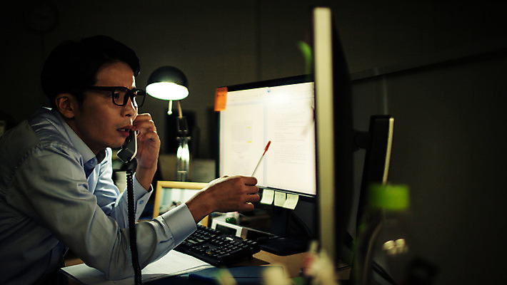 포토 JPG 남자 안경 실내 한명 들기 앉기 정장 상반신 성인 옆모습 30대 사무실 볼펜 어둠 한국인 업무 비즈니스맨 지루함 유선전화기 열정 통화 야근 워커홀릭 성인남자한명만 장년남자한명만 안경낌 국내포토 1 잡화 옷 감정 뷰포인트 비즈니스 모션 사람 동양인 내부 장년 펜 작업 직장인 전화기 남자한명만 성인남자만 장년남자만 파일형식