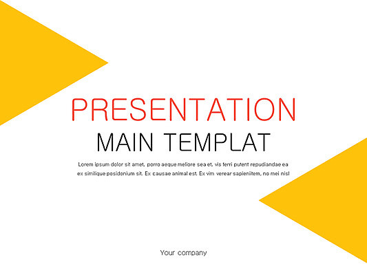 템플릿 편집 여자 남자 비즈니스 회의 그래프 동양인 여러명 성인 세트 일본인 PPT 프레젠테이션 문서템플릿 문서 이미지템플릿 외국인 다수 사람 인종 파일형식