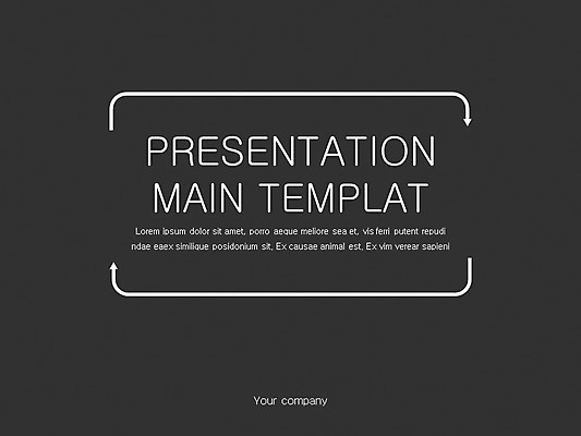 템플릿 편집 손 안경 비즈니스 그래프 신체부위 노트북 세트 종이컵 PPT 프레젠테이션 문서템플릿 문서 이미지템플릿 잡화 사람 컵 전자제품 일회용 파일형식