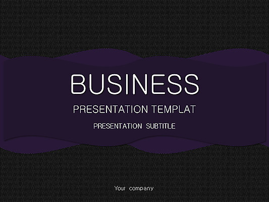 템플릿 편집 비즈니스 그래프 사람없음 노트북 세트 키보드 PPT 프레젠테이션 문서템플릿 문서 이미지템플릿 전자제품 파일형식