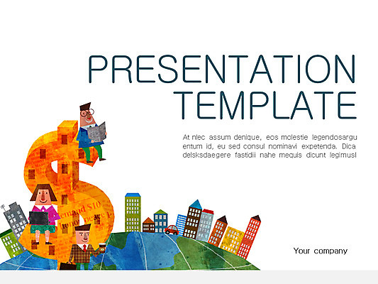 템플릿 편집 여자 남자 비즈니스 그래프 빌딩 여러명 성인 세트 물음표 PPT 프레젠테이션 문서템플릿 톱니바퀴 문서 이미지템플릿 기호 다수 사람 건물 파일형식