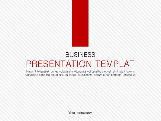 템플릿 편집 남자 실루엣 화살표 비즈니스 그래프 한명 세트 비즈니스맨 PPT 프레젠테이션 문서템플릿 문서 이미지템플릿 1 촬영기법 사람 직장인 파일형식