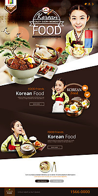 PSD 템플릿 여자 음식 웹템플릿 사이트템플릿 여름음식 성인 세명 홈페이지 홈페이지시안 학 한국인 소나무 한복 청사초롱 비빔밥 삼계탕 갈비찜 랜딩페이지 제철음식 이미지템플릿 나무 한국전통 한식 조류 사람 동양인 전통의상 찜 갈비 보양식 초롱 제철 파일형식 여름_계절