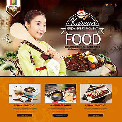 PSD 템플릿 여자 음식 웹템플릿 여름음식 콩 이벤트페이지 한명 이벤트 성인 학 한국인 소나무 된장 한복 비빔밥 주걱 부침개 삼계탕 갈비찜 나무주걱 미역국 장어요리 제철음식 이미지템플릿 나무 1 한국전통 한식 조류 주방용품 곡류 사람 동양인 목재 양념 전통의상 찜 국 갈비 페이지 보양식 제철 파일형식 여름_계절