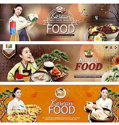 PSD 템플릿 여자 음식 웹템플릿 여름음식 콩 여러명 성인 한국인 보자기 소나무 된장 한복 청사초롱 비빔밥 부침개 삼계탕 갈비찜 장어요리 웹배너 제철음식 이미지템플릿 나무 한국전통 배너 한식 다수 곡류 사람 동양인 양념 전통의상 찜 갈비 보양식 초롱 제철 파일형식 천_직물 여름_계절