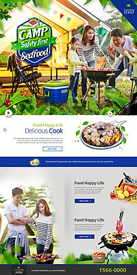 PSD 템플릿 여자 남자 어린이 음식 웹템플릿 가족 사이트템플릿 텐트 여러명 성인 홈페이지 홈페이지시안 캠핑 꼬치 바비큐 꼬치구이 바베큐그릴 랜딩페이지 이미지템플릿 다수 관계 레저 캠핑도구 사람 그릴 구이 파일형식