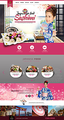 PSD 템플릿 여자 남자 음식 웹템플릿 우산 사이트템플릿 성인 세명 홈페이지 정원 요리사 홈페이지시안 초밥 회 부채 기모노 일본인 메밀국수 일본음식 신사_일본건축 이미지템플릿 외국인 직업 사람 동양인 면류 일본전통의상 일본건축 파일형식