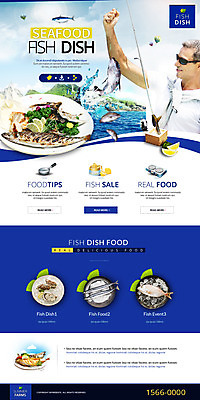 PSD 서양인 템플릿 남자 음식 웹템플릿 사이트템플릿 낚시 어류 한명 성인 홈페이지 얼음 홈페이지시안 회 낚싯대 레몬 랜딩페이지 이미지템플릿 자연요소 외국인 1 과일 레저 사람 수중동물 낚시용품 파일형식