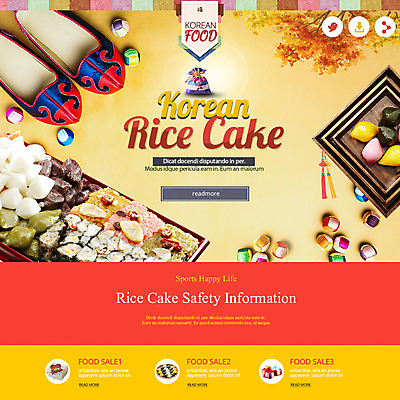PSD 템플릿 음식 웹템플릿 떡 복주머니 이벤트페이지 이벤트 사람없음 송편 한과 공기놀이 쑥떡 전통신발 이미지템플릿 전통 신발 놀이 디저트 전통소품 전통음식 페이지 파일형식