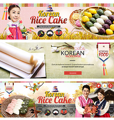 PSD 템플릿 여자 남자 음식 웹템플릿 떡 복주머니 성인 세명 학 한국인 한복 송편 한과 가래떡 쑥떡 웹배너 이미지템플릿 한국전통 배너 조류 디저트 전통소품 사람 동양인 전통음식 전통의상 파일형식