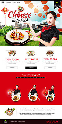 PSD 템플릿 여자 음식 웹템플릿 사이트템플릿 여러명 성인 홈페이지 중국인 중식 홈페이지시안 깃발 짜장면 치파오 만두 랜딩페이지 이미지템플릿 외국인 다수 사람 동양인 전통의상 파일형식