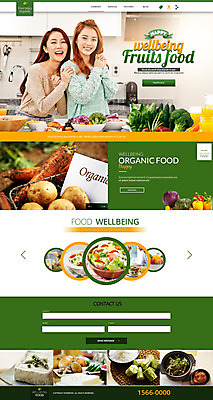 PSD 템플릿 웰빙 여자 음식 웹템플릿 과일 호박 사이트템플릿 감자 파프리카 성인 두명 홈페이지 주방 홈페이지시안 주스 당근 샐러드 한국인 양배추 시금치 웰빙음식 이미지템플릿 음료 채소 뿌리채소 사람 동양인 건강식 파일형식