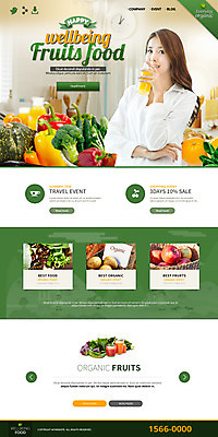 PSD 템플릿 웰빙 여자 음식 웹템플릿 과일 호박 사이트템플릿 감자 파프리카 한명 성인 홈페이지 주방 홈페이지시안 주스 당근 샐러드 한국인 양배추 시금치 웰빙음식 랜딩페이지 이미지템플릿 1 음료 채소 뿌리채소 사람 동양인 건강식 파일형식
