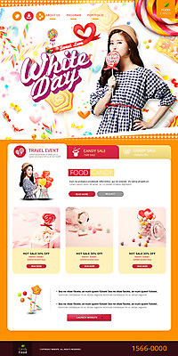 PSD 템플릿 여자 음식 웹템플릿 화이트데이 사이트템플릿 유리병 막대사탕 사탕 성인 두명 홈페이지 홈페이지시안 한국인 랜딩페이지 이미지템플릿 데이이벤트 병_용기 디저트 사람 동양인 파일형식