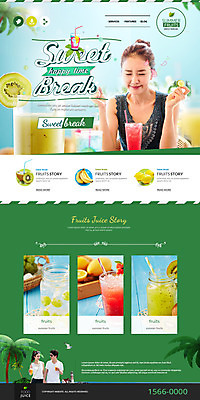 PSD 템플릿 여자 남자 음식 웹템플릿 사이트템플릿 키위 성인 세명 홈페이지 얼음 홈페이지시안 한국인 과일주스 레몬 랜딩페이지 이미지템플릿 자연요소 과일 사람 동양인 주스 파일형식