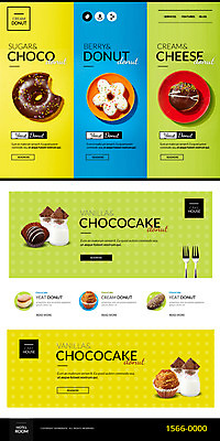 PSD 템플릿 음식 빵 웹템플릿 사이트템플릿 사탕 사람없음 홈페이지 초콜릿 홈페이지시안 우유 도넛 머핀 랜딩페이지 이미지템플릿 디저트 유제품 파일형식