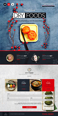 PSD 템플릿 음식 웹템플릿 사이트템플릿 떡 사람없음 홈페이지 홈페이지시안 뚝배기 송편 한과 곶감 청국장 랜딩페이지 이미지템플릿 한식 디저트 감 전통음식 찌개 건과일 파일형식