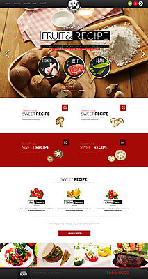 PSD 템플릿 음식 웹템플릿 토마토 사이트템플릿 파프리카 사람없음 홈페이지 닭고기 홈페이지시안 버섯 소고기 완두콩 고기요리 이미지템플릿 채소 콩 육류 파일형식