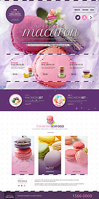 PSD 템플릿 음식 웹템플릿 사이트템플릿 사람없음 홈페이지 홈페이지시안 마카롱 랜딩페이지 이미지템플릿 디저트 파일형식