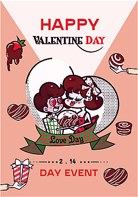 캐릭터 커플 여자 기념일 남자 리본 일러스트 데이이벤트 발렌타인데이 사람 이벤트 성인 두명 선물상자 라벨 초콜릿 데이 국내일러스트 일러캐릭터 AI파일 관계 디저트 프레임 선물 상자 파일형식 벡터