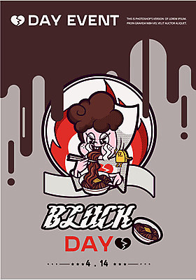 캐릭터 여자 기념일 일러스트 젓가락 데이이벤트 한명 사람 이벤트 성인 라벨 짜장면 먹기 눈물 데이 단무지 블랙데이 국내일러스트 일러캐릭터 AI파일 1 감정 모션 프레임 수저 중식 파일형식 벡터