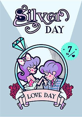 캐릭터 여자 기념일 남자 꽃다발 프로포즈 일러스트 데이이벤트 키스 사람 이벤트 성인 두명 라벨 반지 데이 다이아몬드 실버데이 국내일러스트 일러캐릭터 AI파일 꽃 장신구 프레임 보석 애정표현 파일형식 벡터