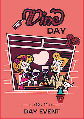 캐릭터 커플 여자 기념일 남자 꽃 화분 와인잔 일러스트 창문 데이이벤트 조류 사람 이벤트 성인 두명 와인 와인병 데이 건배 와인데이 국내일러스트 일러캐릭터 AI파일 식물 동물 술잔 관계 병_용기 주류 파일형식 벡터