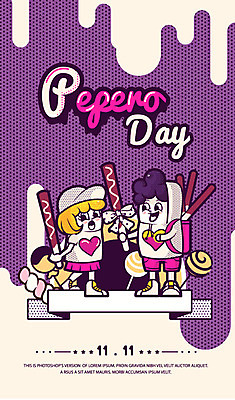 캐릭터 커플 여자 기념일 남자 일러스트 데이이벤트 막대사탕 사탕 사람 이벤트 성인 두명 과자 데이 빼빼로 빼빼로데이 국내일러스트 일러캐릭터 AI파일 관계 디저트 막대과자 파일형식 벡터