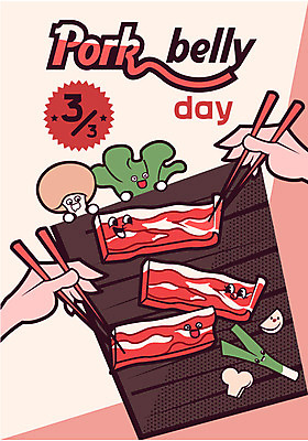 캐릭터 손 기념일 일러스트 젓가락 데이이벤트 마늘 사람 이벤트 신체부위 버섯 데이 삼겹살 불판 파 삼겹살데이 국내일러스트 일러캐릭터 AI파일 채소 수저 돼지고기 파일형식 벡터