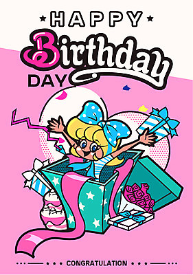 캐릭터 여자 기념일 리본 꽃다발 일러스트 데이이벤트 선물 한명 사람 이벤트 성인 선물상자 생일 데이 생일선물 국내일러스트 일러캐릭터 AI파일 1 꽃 상자 파일형식 벡터