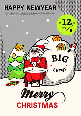 캐릭터 기념일 남자 크리스마스장식 크리스마스 겨울 일러스트 데이이벤트 크리스마스선물 한명 사람 이벤트 성인 선물상자 크리스마스트리 산타클로스 눈 데이 해피뉴이어 새해선물 화이트크리스마스 국내일러스트 일러캐릭터 AI파일 자연요소 1 계절 날씨 새해 선물 상자 새해인사 파일형식 벡터 명절선물