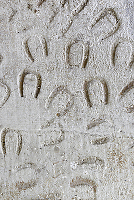 포토 JPG 해외이미지 모양 실루엣 백그라운드 신발 패턴 곡선 벽지 사람없음 목재 장식 농장 금속 목장 흰색 최고 행운 인쇄 심볼 타일 오브젝트 사인 부식 싱글 복고 우표 대장장이 마스코트 목판화 미신 서쪽 양발 옛날 철강 편자 포장소품 해외202004 해외포토 나무 선 컬러 컨셉 무늬 농업 재료 포장 재질 촬영기법 방향 말발굽 포장재료 파일형식 이미지허브