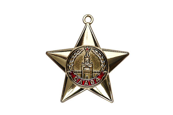 포토 JPG 해외이미지 아이콘 사람없음 장식 빨간색 금속 수확 흰색 용기 역사 은색 메달 오브젝트 사인 복고 군용 싸움 전쟁 러시아 배지 육군 질서 영웅 병정 명예 고립 러시아인 승자 옛날 필승 해외202004 해외포토 서양인 그릇 유럽 컬러 농업 모션 재질 군대 예절 우승 상_상패 파일형식 이미지허브