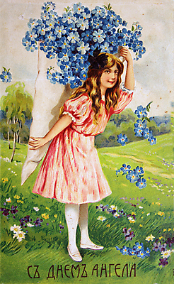 포토 JPG 해외이미지 드레스 꽃 행복 분홍색 일러스트 미술 사람없음 파란색 금발 글로벌 수확 골동품 인사 신용카드 생일 그리기 역사 재산 큼 수집 그림 복고 러시아 러시아인 제국 특별함 해외202004 해외포토 서양인 식물 헤어스타일 옷 기념일 감정 유럽 컬러 컨셉 농업 모션 문화예술 금융 예절 크기 파일형식 이미지허브