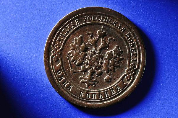 포토 JPG 해외이미지 돈 비즈니스 왕관 사람없음 금융 파란색 금속 동전 수확 골동품 원형 역사 재산 수집 심볼 오브젝트 싱글 복고 러시아 안심 구식 러시아인 옛날 제국 회복 해외202004 해외포토 도형 서양인 유럽 컬러 컨셉 농업 재질 육류 경제 파일형식 이미지허브