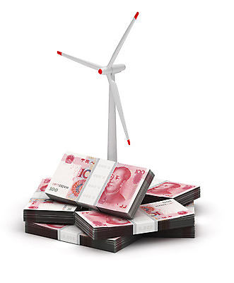 포토 JPG 해외이미지 아이콘 종이 컨셉 돈 바람 세포 사람없음 건물 초록색 금융 파란색 3D 환경 탑 중국 힘 재활용 장비 풍차 에너지 흰색 절약 보호 에코 프로펠러 태양에너지 자원 세대 방앗간 혁명 고립 생태학 해외202004 해외포토 자연요소 건축물 교육 아시아 컬러 날씨 경제 재산 그린에너지 디지털합성 친환경 파일형식 이미지허브