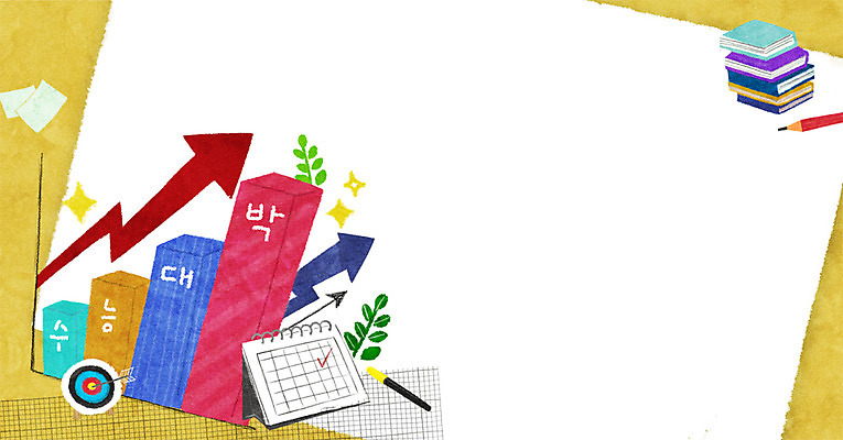 PSD 교육 화살표 일러스트 그래프 프레임 사람없음 책 연필 수능 달력 풀잎 과녁판 컴퓨터용사인펜 수능대박 프레임일러스트 국내일러스트 잎 학용품 필기구 시험 풀_식물 사인펜 파일형식