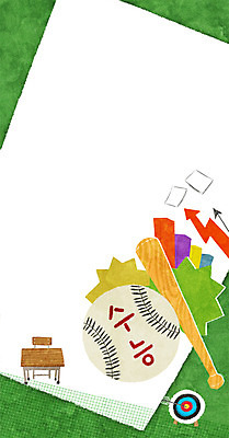 PSD 교육 화살표 일러스트 그래프 프레임 사람없음 수능 야구방망이 과녁판 책상 야구공 프레임일러스트 국내일러스트 가구 공 시험 야구용품 파일형식