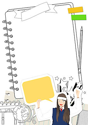 PSD 학생 여자 교육 교복 말풍선 일러스트 청소년 프레임 가위 한명 연필 지구본 라벨 공책 희망 수능 자신감 포스트잇 열정 프레임일러스트 국내일러스트 1 옷 감정 문구용품 학용품 사람 필기구 시험 메모지 파일형식