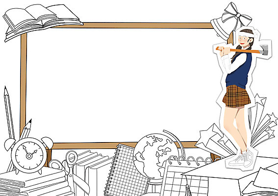 PSD 학생 여자 교육 교복 리본 일러스트 학사모 청소년 프레임 가위 한명 책 연필 지구본 칠판 희망 수능 자명종 달력 종 자신감 열정 도끼 별모형 프레임일러스트 국내일러스트 모자_잡화 1 옷 감정 별 시계 졸업 문구용품 학용품 사람 필기구 모형 시험 알람 파일형식