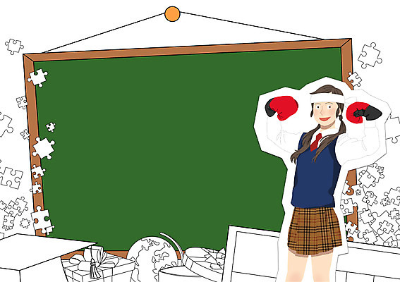 PSD 학생 여자 교육 교복 일러스트 청소년 프레임 선물 한명 선물상자 칠판 희망 수능 글러브 권투글러브 자신감 퍼즐 퍼즐조각 열정 프레임일러스트 국내일러스트 1 옷 감정 스포츠용품 조각 장갑 사람 상자 시험 파일형식