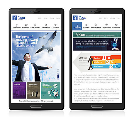 PSD 템플릿 여자 남자 웹템플릿 비즈니스 갈매기 디자인시안 팔벌리기 모바일 정장 여러명 성인 홈페이지 웹 한국인 비즈니스맨 모바일템플릿 모바일웹 이미지템플릿 옷 다수 인터넷 모션 조류 사람 동양인 직장인 파일형식