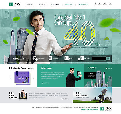 PSD 템플릿 여자 남자 화살표 웹템플릿 비즈니스 웹소스 디자인시안 사이트템플릿 회사홈페이지 나뭇잎 정장 빌딩 여러명 성인 태블릿 홈페이지 홈페이지시안 한국인 비즈니스맨 메인 이미지템플릿 옷 다수 잎 사람 동양인 건물 전자제품 스마트기기 직장인 파일형식 편집소스