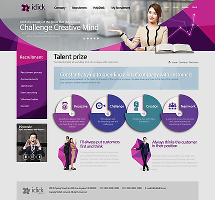 PSD 템플릿 여자 남자 웹템플릿 비즈니스 웹소스 디자인시안 사이트템플릿 회사홈페이지 서브 정장 여러명 성인 책 홈페이지 홈페이지시안 한국인 비즈니스맨 이미지템플릿 옷 다수 사람 동양인 직장인 파일형식 편집소스