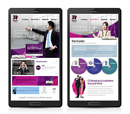 PSD 템플릿 여자 남자 웹템플릿 비즈니스 디자인시안 모바일 정장 여러명 성인 책 컴퓨터 홈페이지 웹 한국인 가리킴 비즈니스맨 모바일템플릿 모바일웹 이미지템플릿 옷 다수 인터넷 사람 동양인 손짓 전자제품 직장인 파일형식