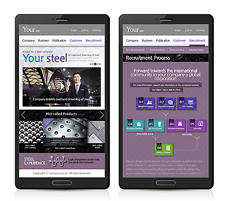 PSD 템플릿 남자 웹템플릿 비즈니스 디자인시안 모바일 한명 정장 성인 홈페이지 웹 한국인 비즈니스맨 모바일템플릿 모바일웹 이미지템플릿 1 옷 인터넷 사람 동양인 직장인 파일형식