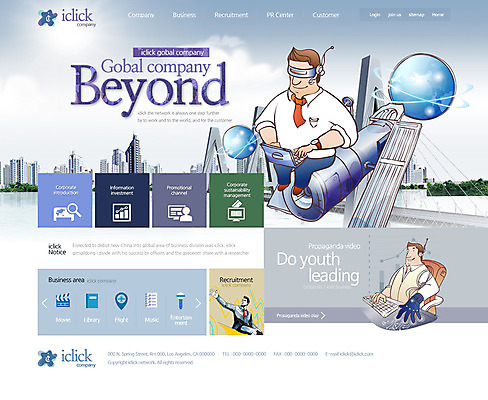 PSD 템플릿 남자 웹템플릿 인터넷 비즈니스 웹소스 디자인시안 사이트템플릿 회사홈페이지 정장 빌딩 성인 노트북 홈페이지 홈페이지시안 키보드 비즈니스맨 메인 위성장비 이미지템플릿 옷 사람 건물 전자제품 장비 직장인 파일형식 편집소스