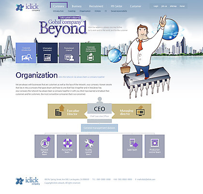 PSD 템플릿 남자 웹템플릿 서류가방 비즈니스 웹소스 디자인시안 사이트템플릿 회사홈페이지 서브 한명 정장 빌딩 성인 홈페이지 홈페이지시안 비즈니스맨 메모리칩 이미지템플릿 1 옷 가방 사람 건물 직장인 부속품 파일형식 편집소스